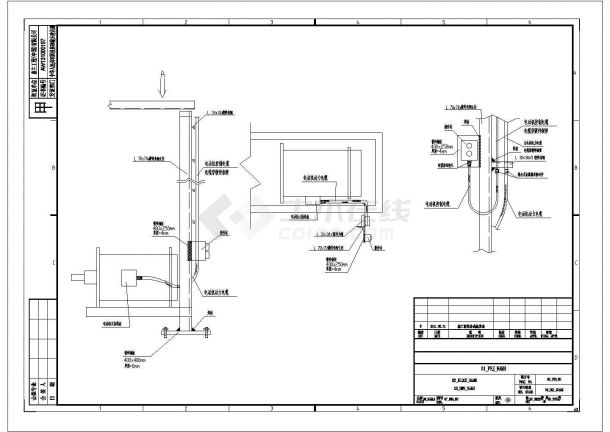 某大型污水处理厂全套施工CAD配电安装大样图-图二