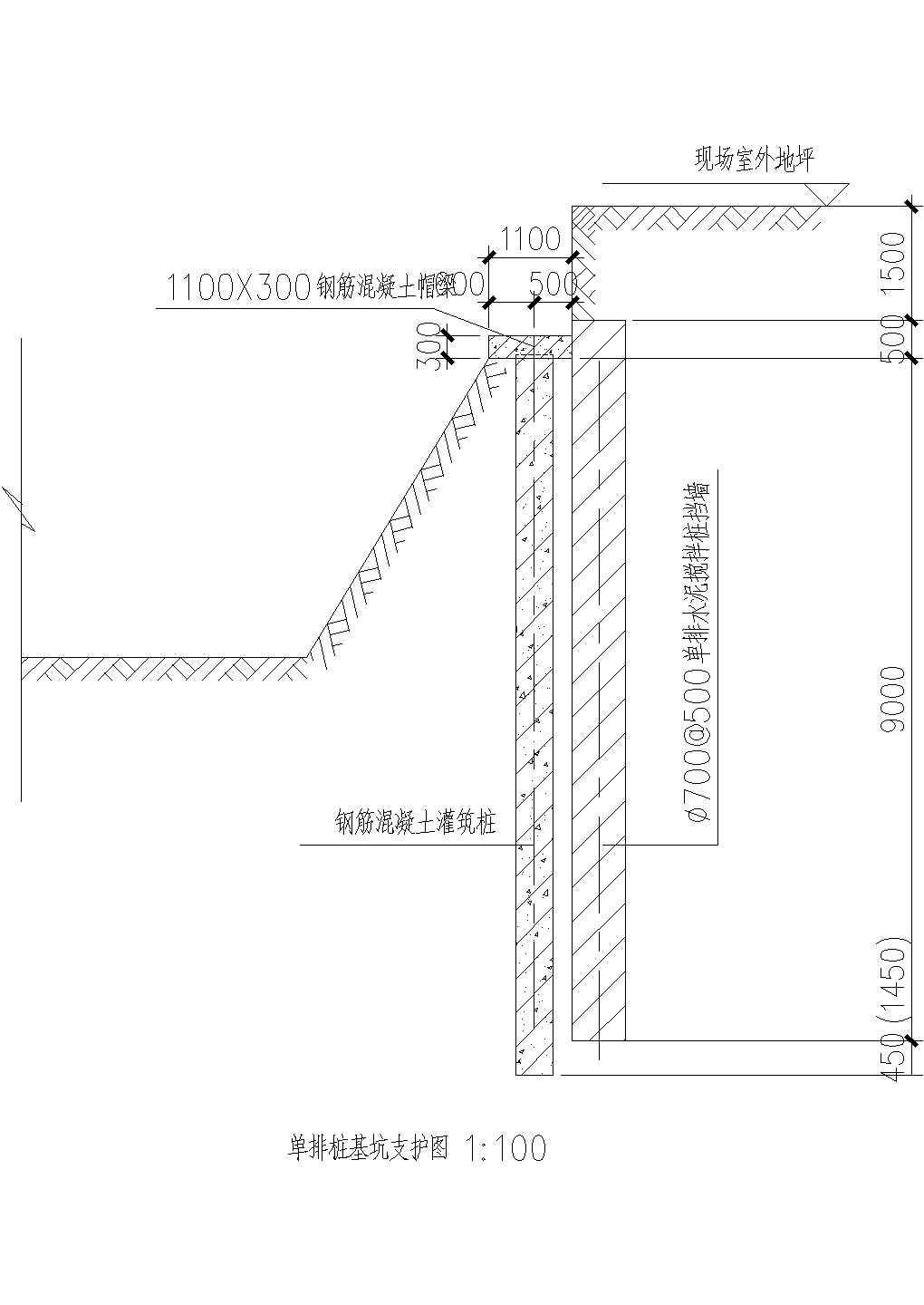 基坑支护节点建筑布置图