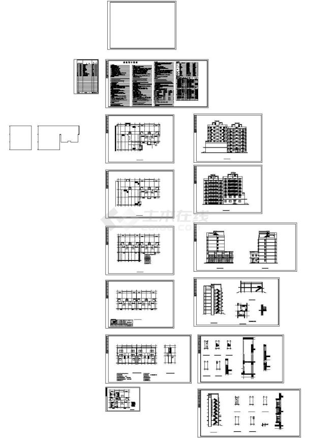 某宜居经济适用房小区（13号楼）建筑施工图-图二