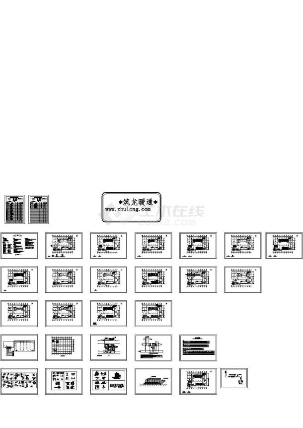 某千级洁净室暖通设计全套CAD图纸-图一