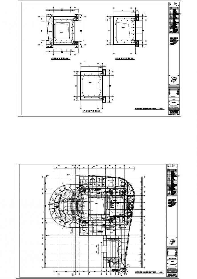 中山市文化艺术中心消防系统设计施工图纸_图1