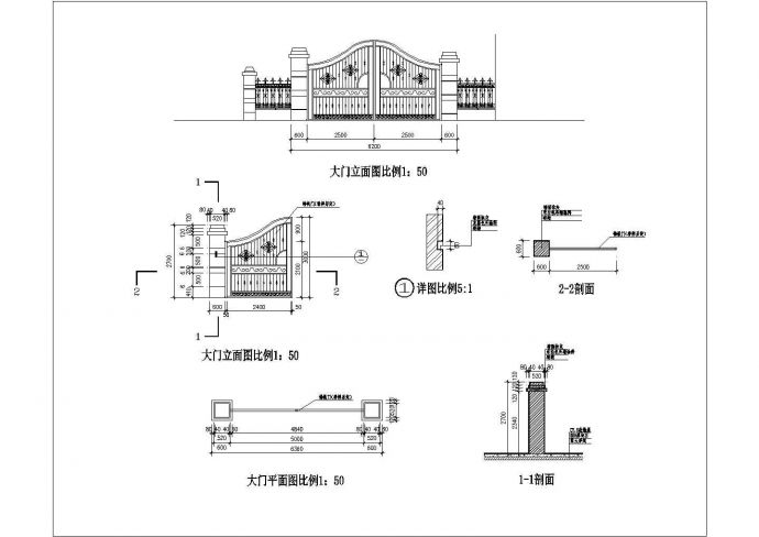 铁艺大门CAD设计示意图_图1