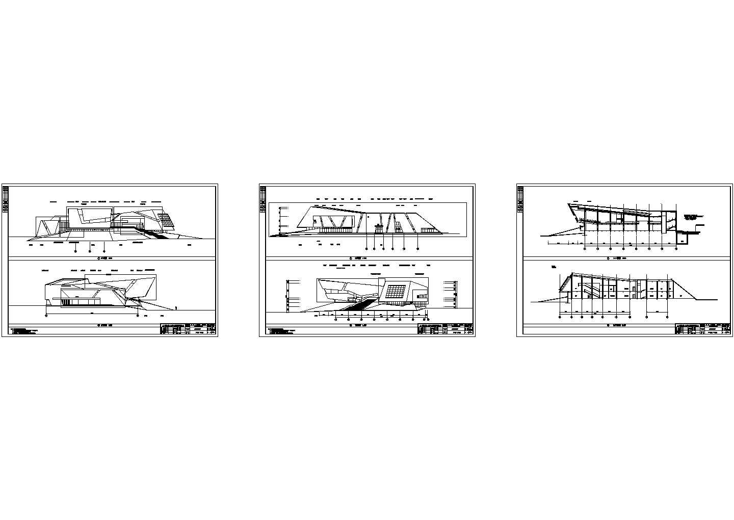 乐山大佛博物馆文本及游客服务中心方案设计施工图