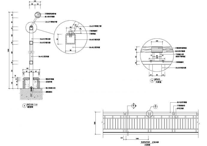 玻璃钢管栏杆设计CAD全套布置图_图1