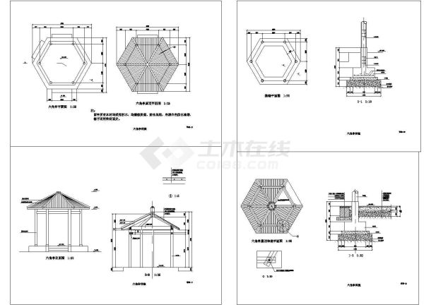 六角亭建筑设计施工详图-图一