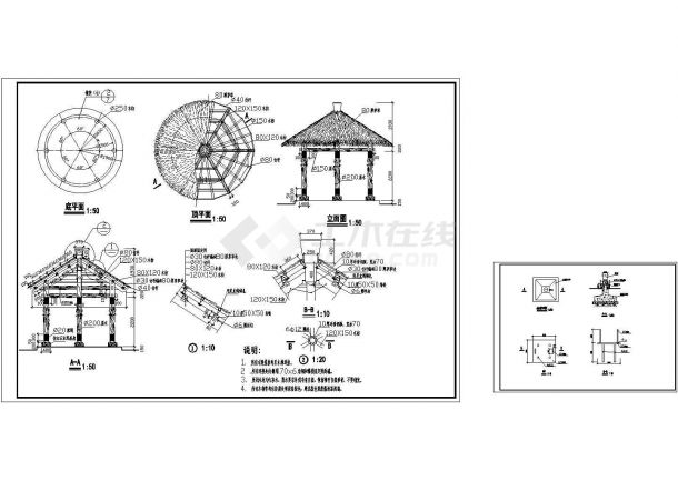 茅草亭建筑设计cad施工详图-图二