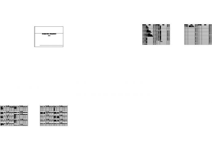 某-2+1层样板房新古典风格详细装修施工图_图1