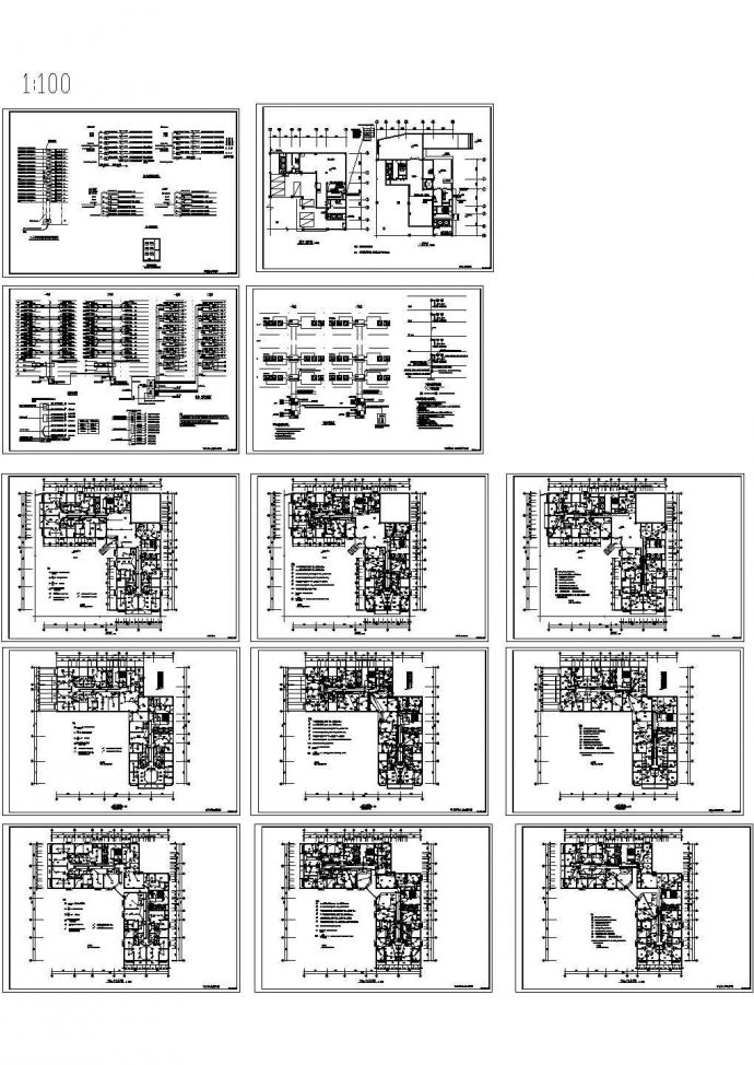 一类18层综合住宅电气施工图_图1