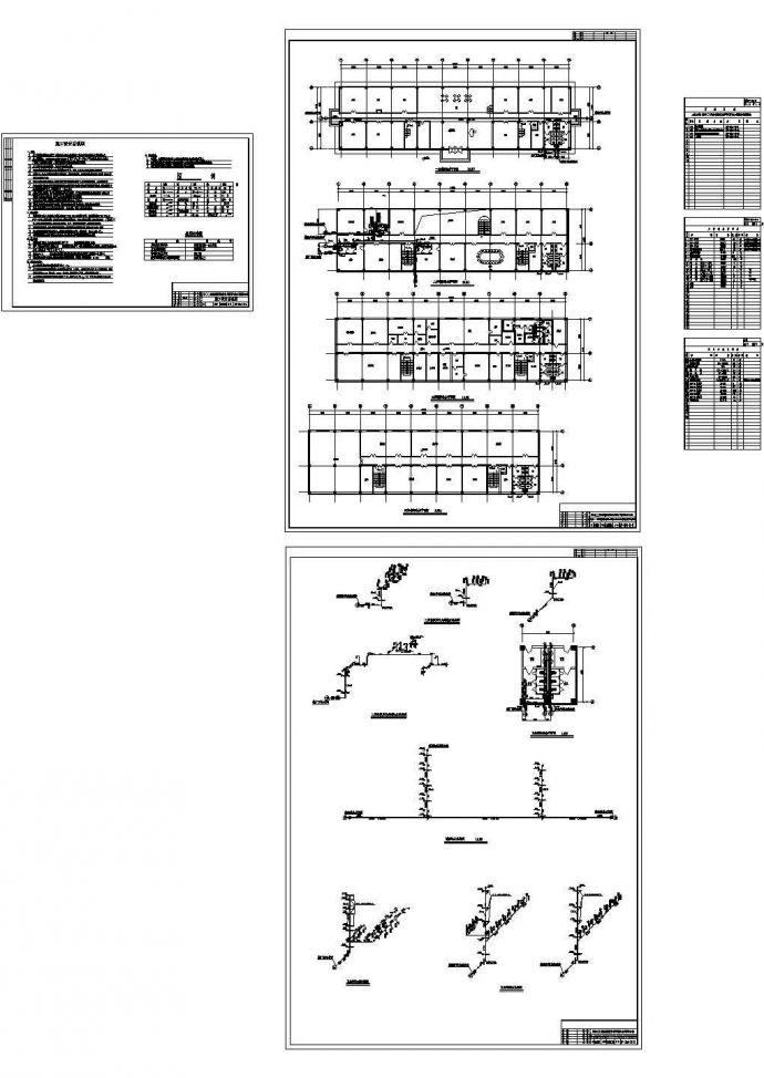 某大型药厂综合大楼给排水CAD设计图_图1