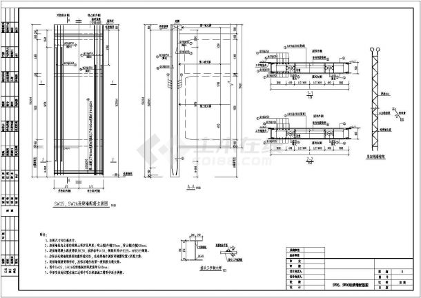 [广东]地铁深基坑围护结构配筋设计图（地下连续墙）-图二