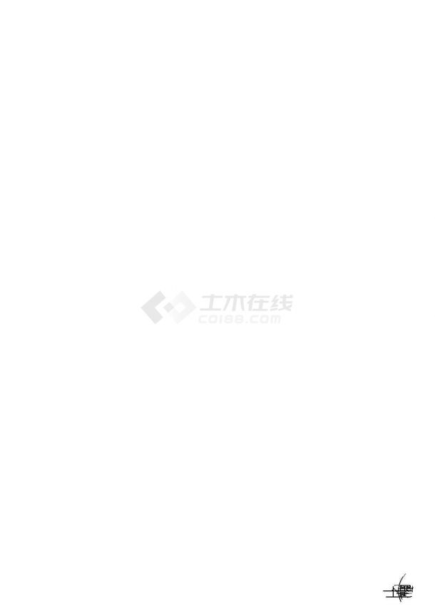 [上海]轨道交通盾构井土方开挖施工图-图二