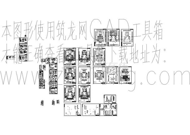 某大学国际合作交流中心CAD全套图纸-图一