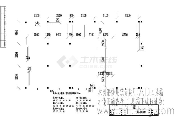 某大学国际合作交流中心CAD全套图纸-图二