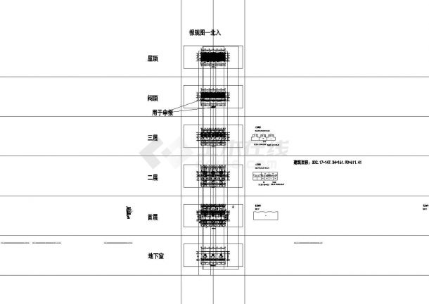 [北京]三层英式联排别墅建筑施工图（知名设计院）-图二