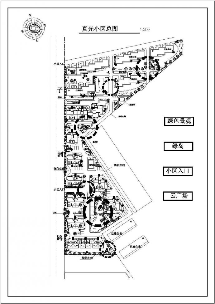 真光小区规划设计cad总平面图_图1