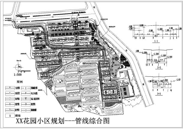 XX花园小区管线规划设计cad图-图一