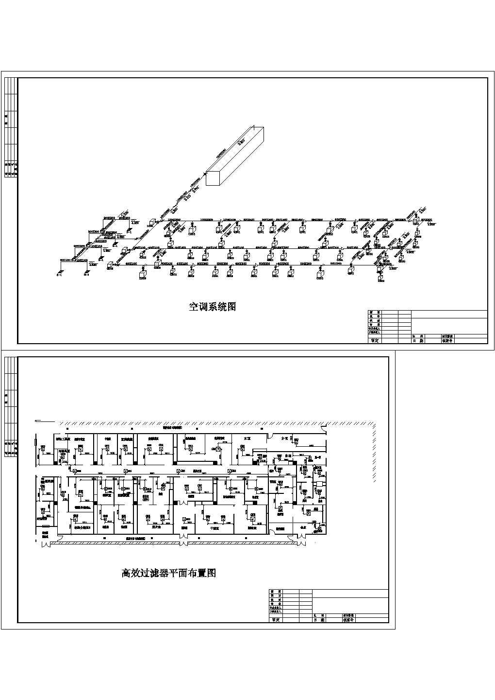 某高效过滤器布置设计cad施工图