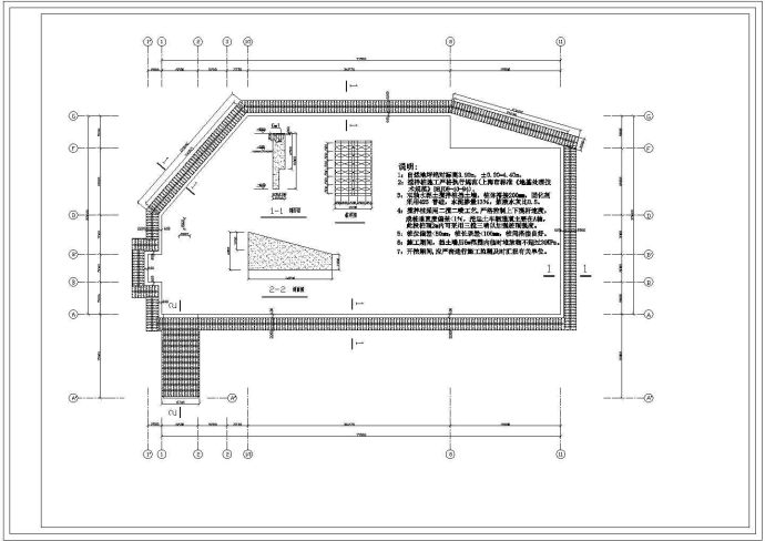 某深基坑三轴搅拌桩基坑围护结构图_图1