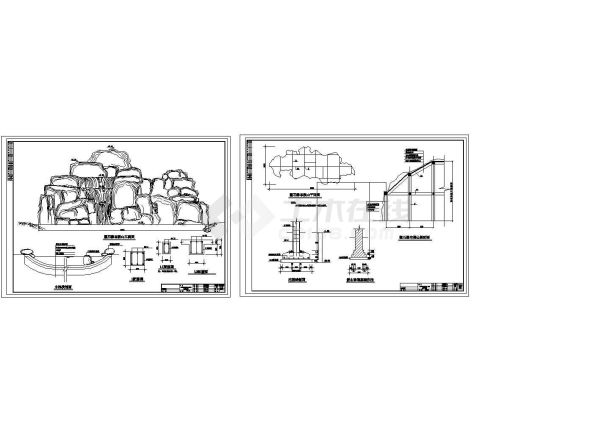 塑石瀑布假山设计施工详图-图二