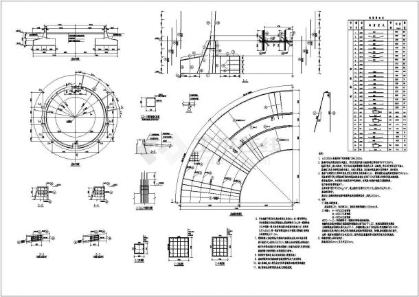 120米高烟囱基础设计详图-图二
