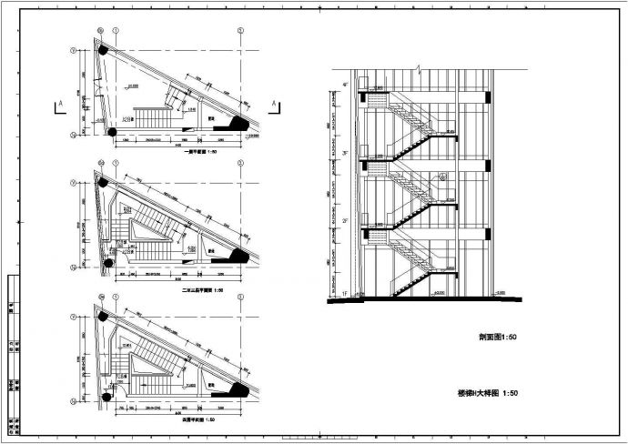 10种楼梯节点建筑设计详图（共10张）_图1