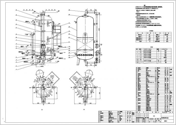 某火电厂水处理设备设计cad施工图（甲级院设计）_图1