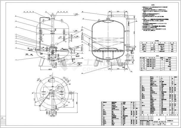 某火电厂水处理设备设计cad施工图（甲级院设计）-图二