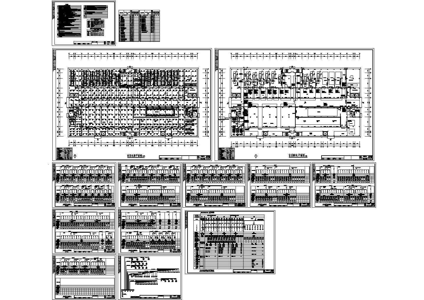 某5层印刷厂电气CAD施工图