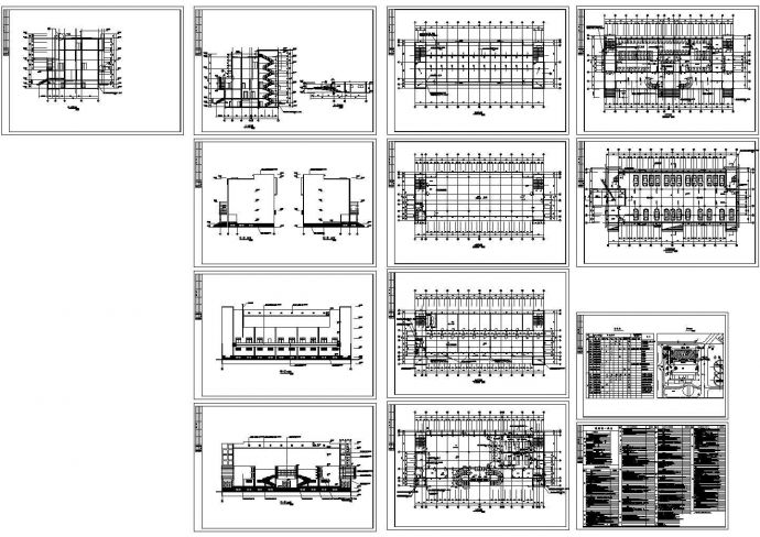 某五层框架结构食堂（建筑面积4420㎡）设计cad全套建筑施工图纸（含设计说明）_图1