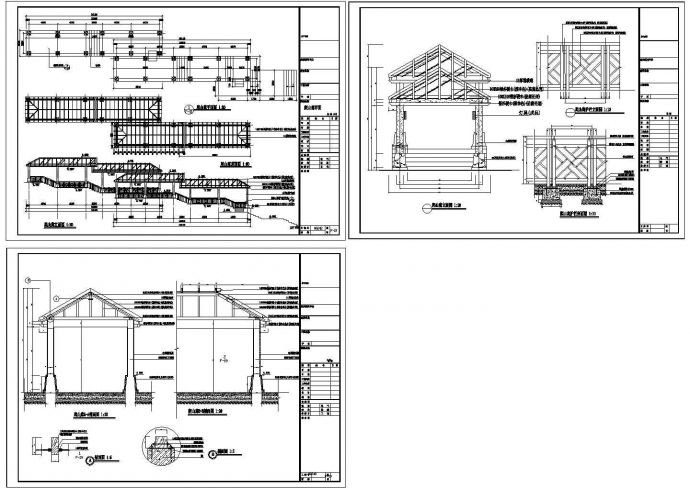 爬山廊建筑设计施工图_图1