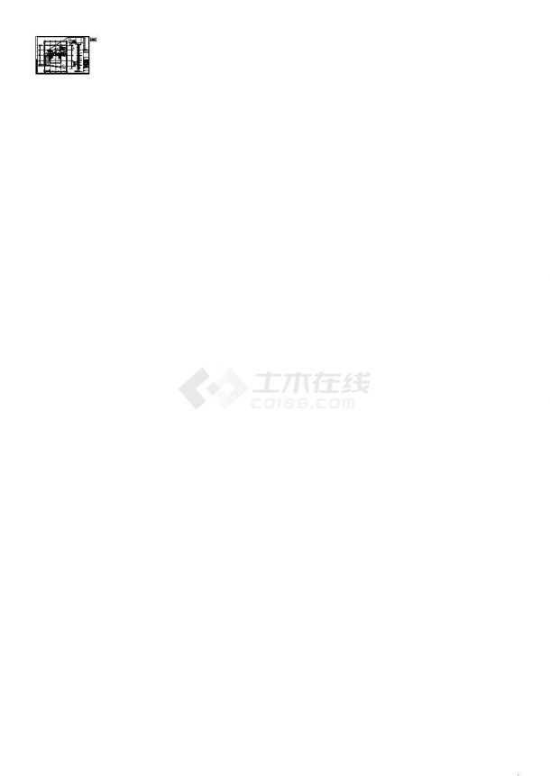 [施工图][上海]高层办公建筑空调通风及防排烟系统设计施工图-图一