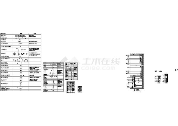 意式风格三层别墅设计施工图-图一