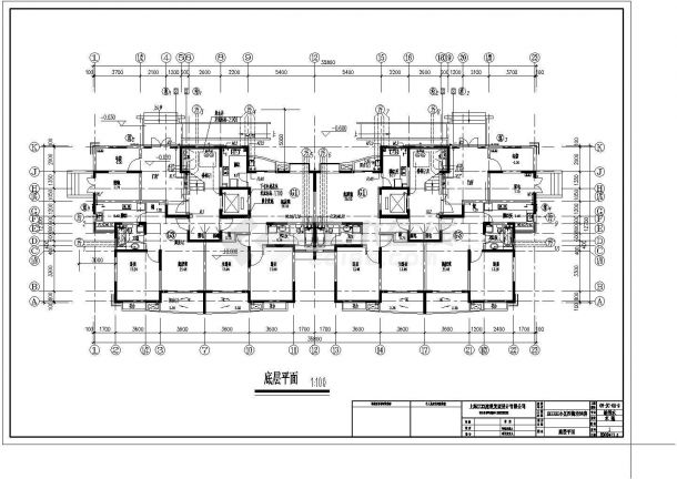 某十五层住宅楼建筑结构水电施工图-图二