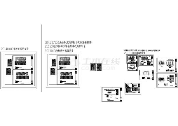 上海某10kv开关站项目电气系统设计施工图-图一