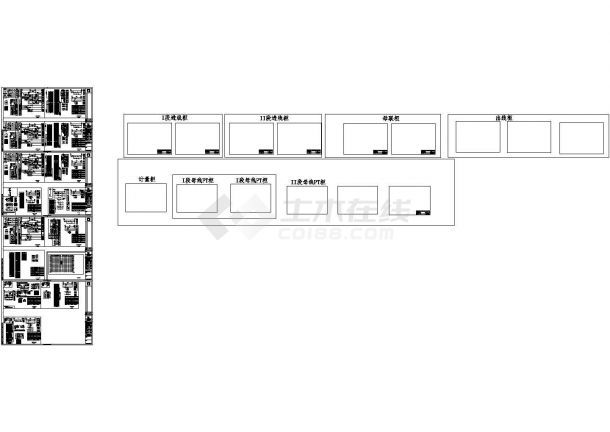 [西安]某银行客服中心办公楼项目电气设计施工图(办公建筑)-图一