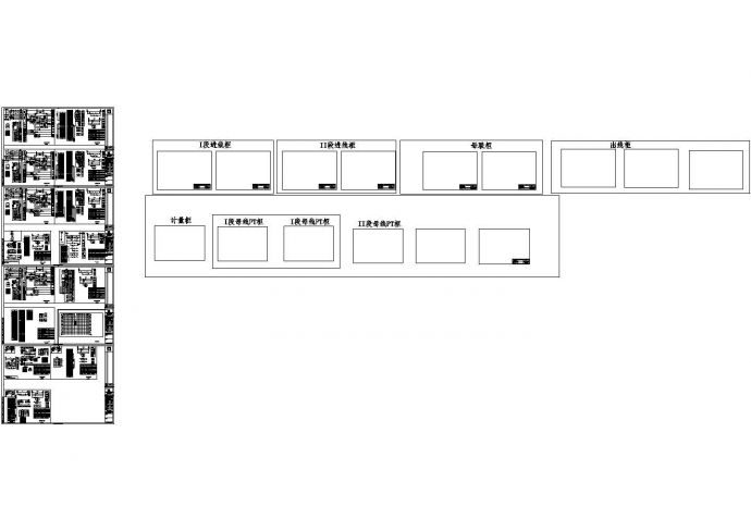 [西安]某银行客服中心办公楼项目电气设计施工图(办公建筑)_图1