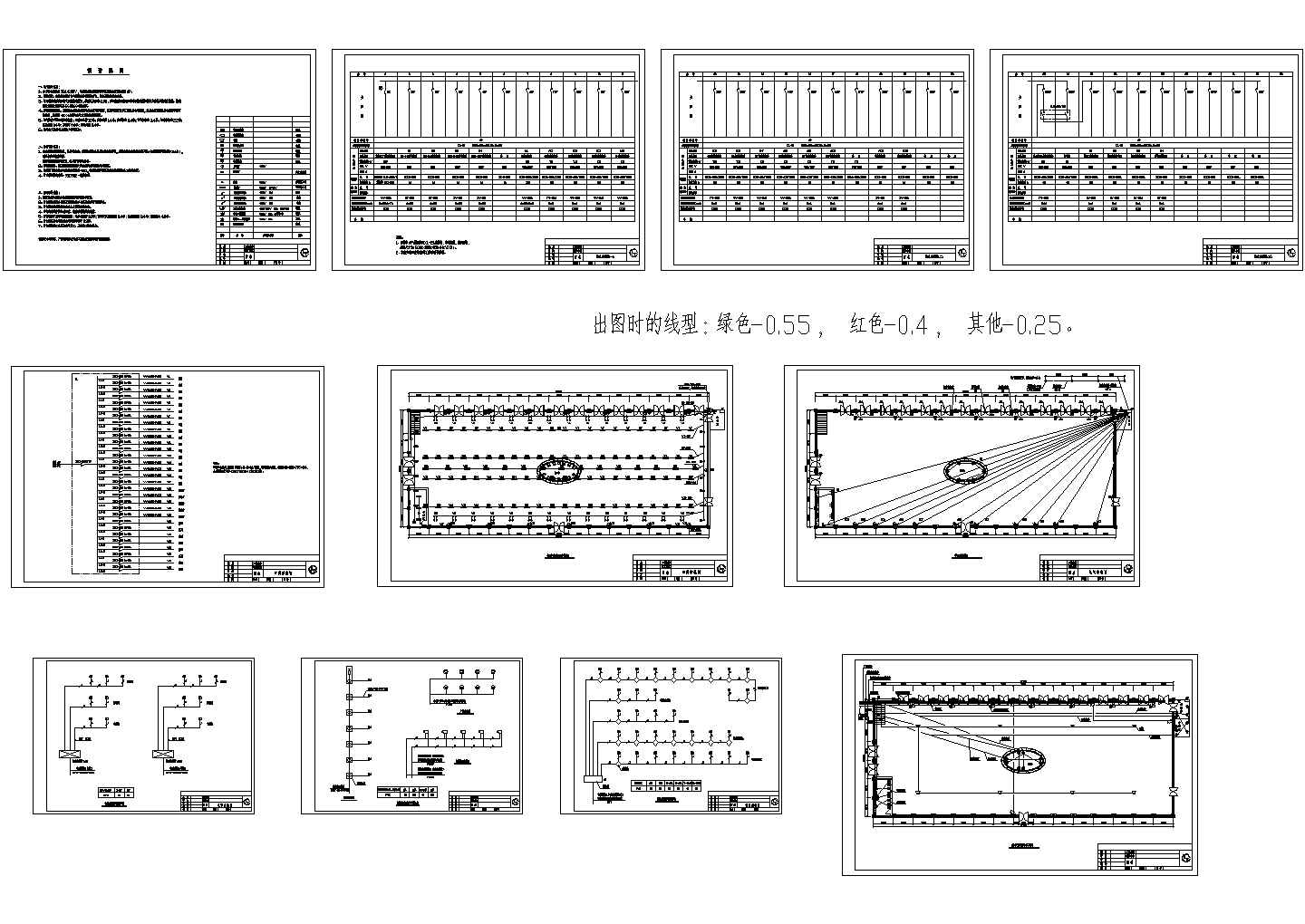 汽车站改造电气CAD施工图