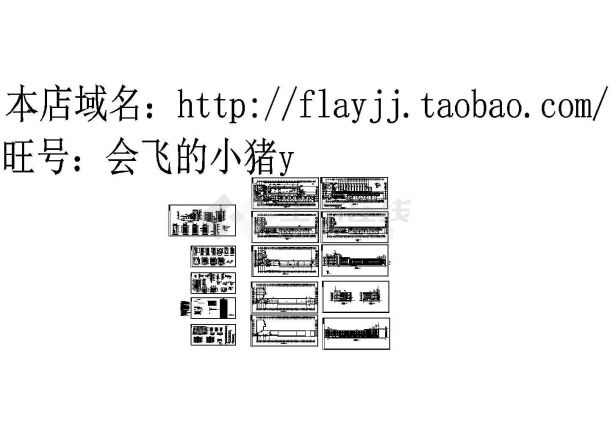 5层15971平米L型汽车站建筑设计cad图纸-图一