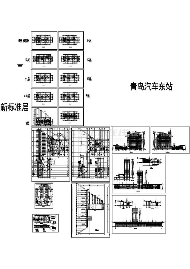 某城市15层市汽车站全套建筑设计cad图纸-图二