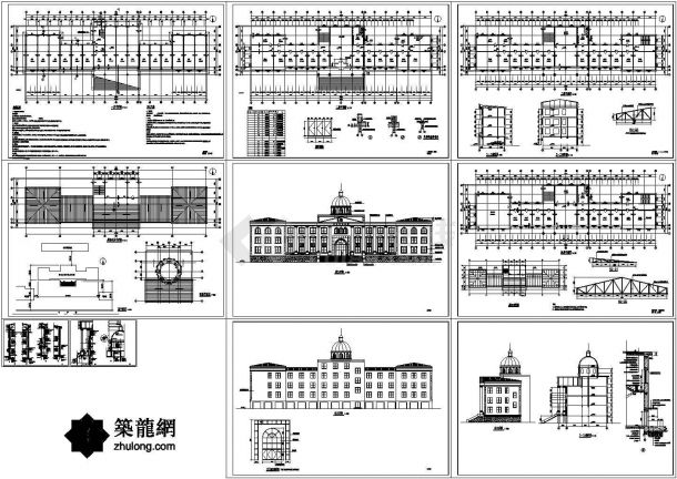 某五层办公楼设计cad全套建筑施工图（含设计说明，含结构设计，含效果图）-图二