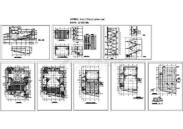 长50米 宽33.6米 三层影剧院建筑设计图【平面剖面 （无立面图）】，共8张图纸-图一
