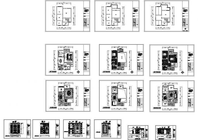 金源酒店三层经济型别墅室内装修图（含效果图）_图1