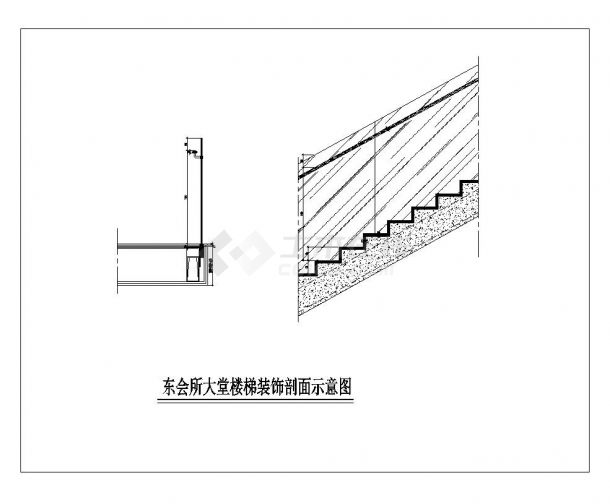 上海某会所楼梯装饰剖面示意图-图二