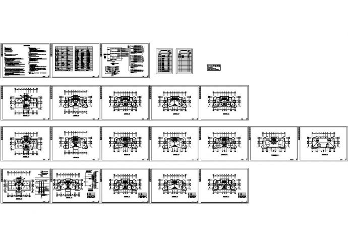 某地区豪华住宅楼电气设计CAD施工图_图1
