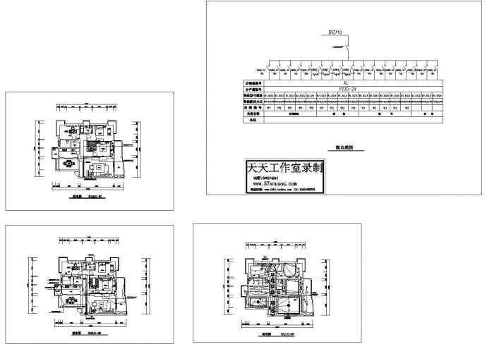 某高档住宅楼家装电路设计CAD施工图_图1
