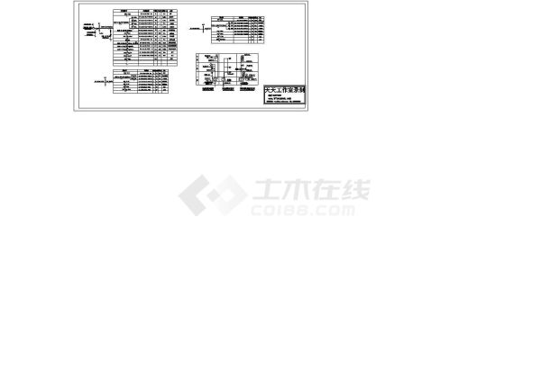 某村镇私人别墅全套电气设计CAD施工图-图一