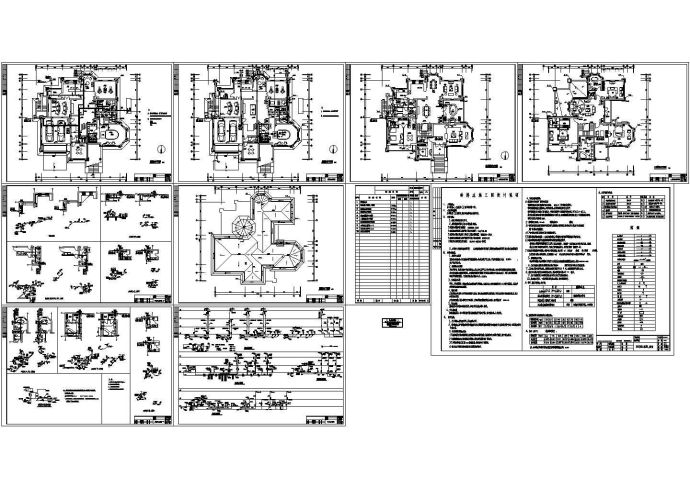 某大型别墅给排水设计cad全套施工图纸（含设计说明）_图1
