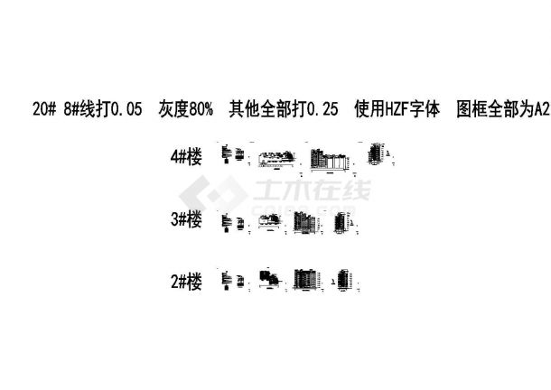 3栋住宅楼 外墙LED泛光照明电气设计图-图一