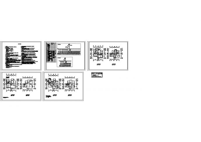 二层住宅楼电气系统设计施工cad图纸，共五张_图1