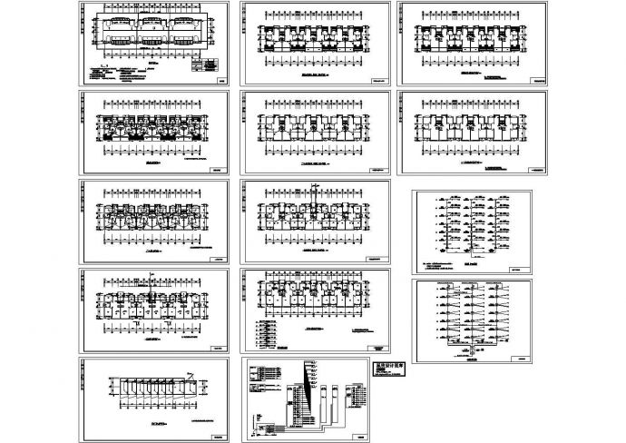 某六层带阁楼综合楼电气施工cad图，共十四张_图1